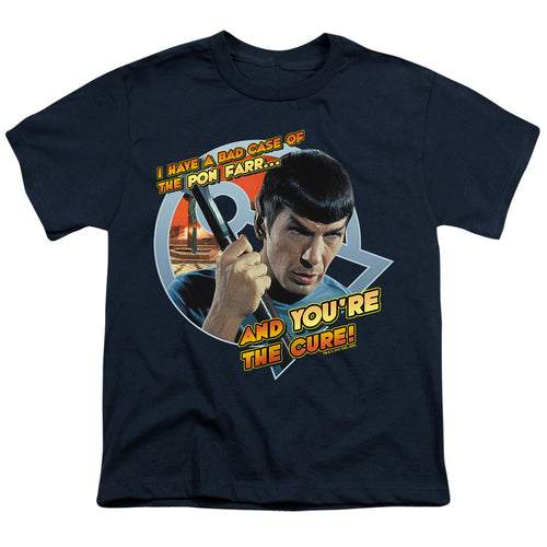 Star Trek Pon Farr Youth/Toddler T-Shirt