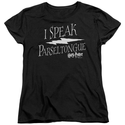 Harry Potter I Speak Parseltongue Womens T-Shirt