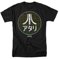 Atari Japanese Grid T-Shirt