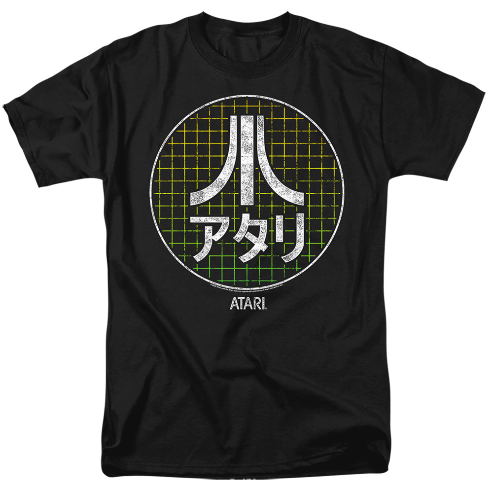 Atari Japanese Grid T-Shirt