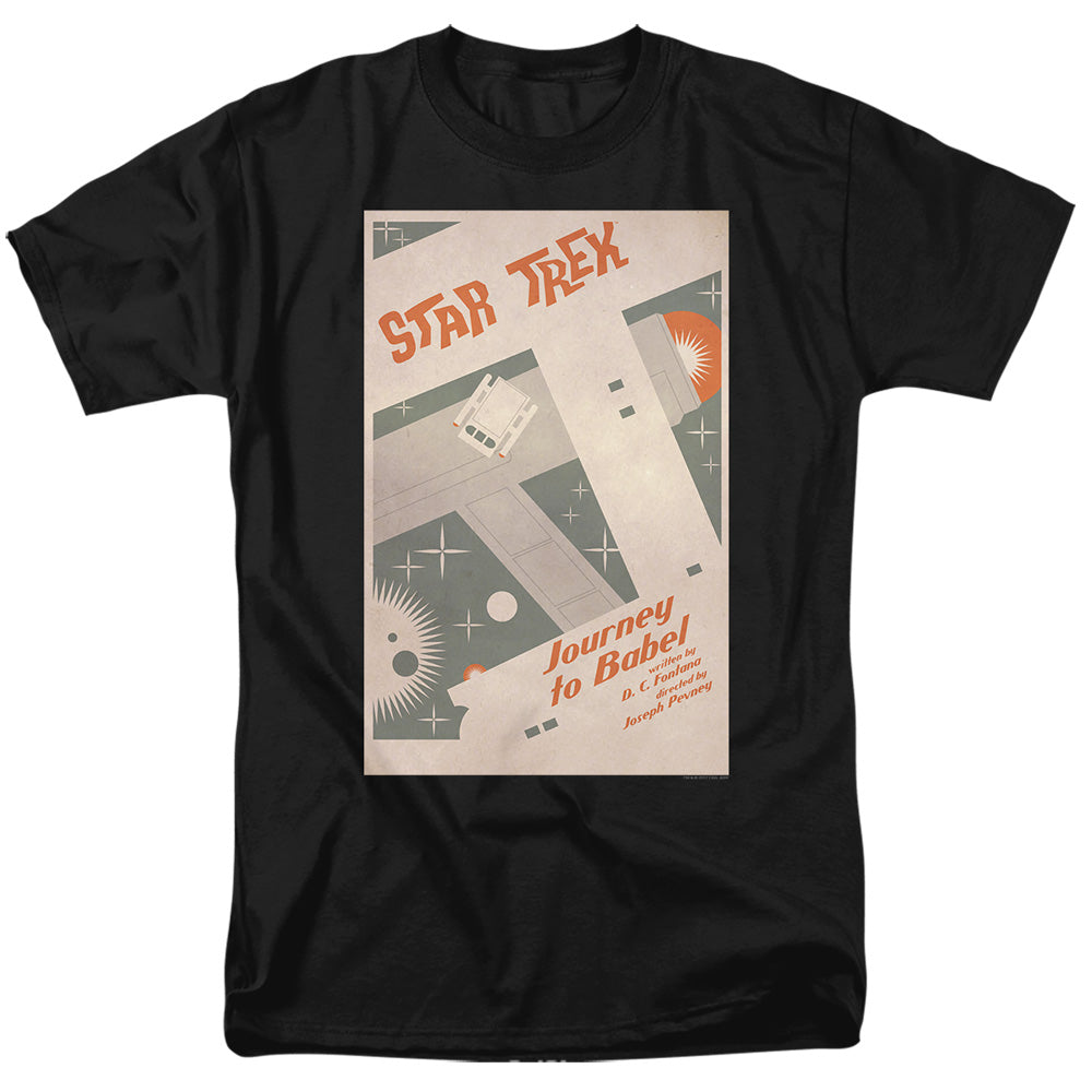 Star Trek Juan Ortiz Journey to Babel Black T-Shirt