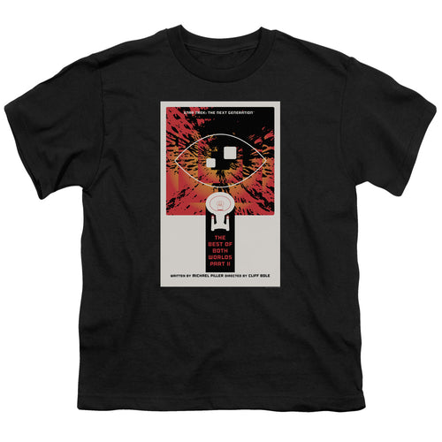 Star Trek The Best of Both Worlds Part II Black Youth/Toddler T-Shirt